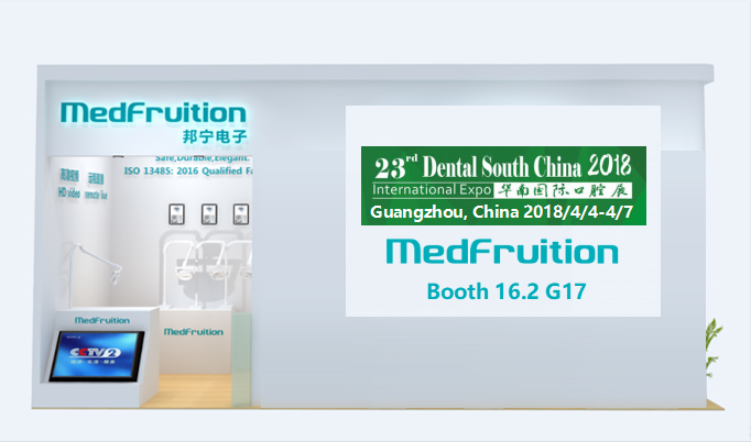 Dental South China Exhibition 2018