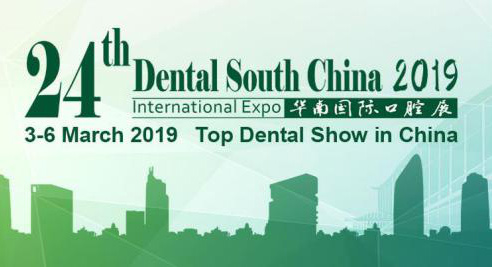 Dental South China Exhibition 2019